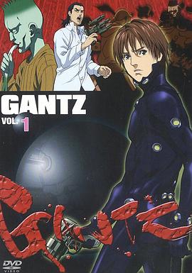 杀戮都市GANTZ 第03集